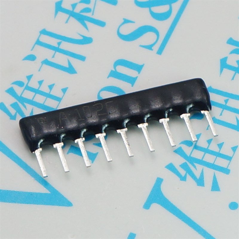 9A102G 9脚 排阻 1K 5% 9P 直插排阻 9A 102J A09-102G