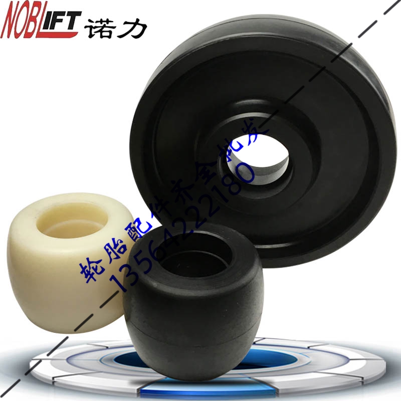 手动液压叉车前后尼龙轮地龙诺力5吨搬运车大轮190*50小轮90*68mm