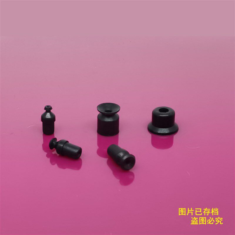 米思米MISUMI真空吸盘单层 E-VPNT2/3/4/6/8-M3 E-VPUE2/3/4/6/8