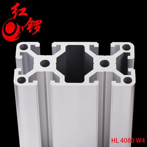 红锣工业铝型材欧标4080标准型框架组装光伏支架铝合金材料40*80