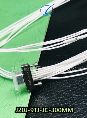 J20J9TJJC30CM J20J9ZKWTH J20J9ZKNTH J20J9ZKPTH30CM