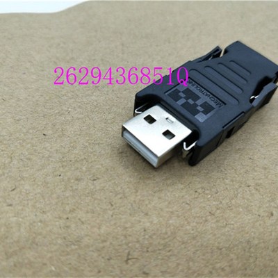 伊莱斯ELESY伺服ES2系列CN2 MII总线连接端口 CN4 RS485通讯端口