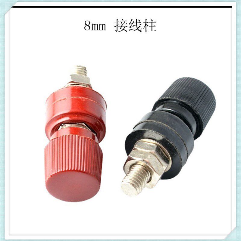 接线柱大电流M8变压器稳压器配件接线柱JS-555 接线端子8mm