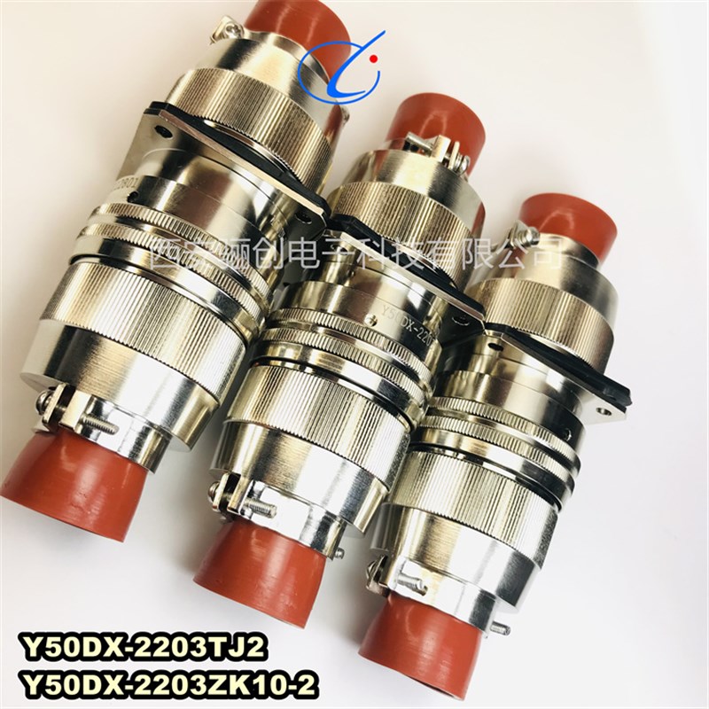 Y50DX2203TK2 Y50DX2203TJ2 Y50DX2203ZK10 Y50DX2203ZJ10