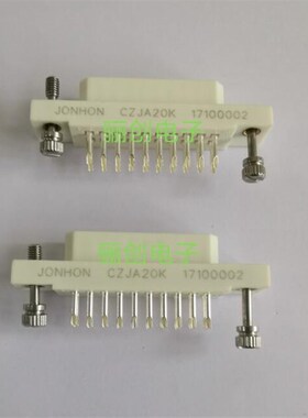 矩形连接器CZJA20K-06   CZJA20J2T-03   CZJA74K-03  新品销售