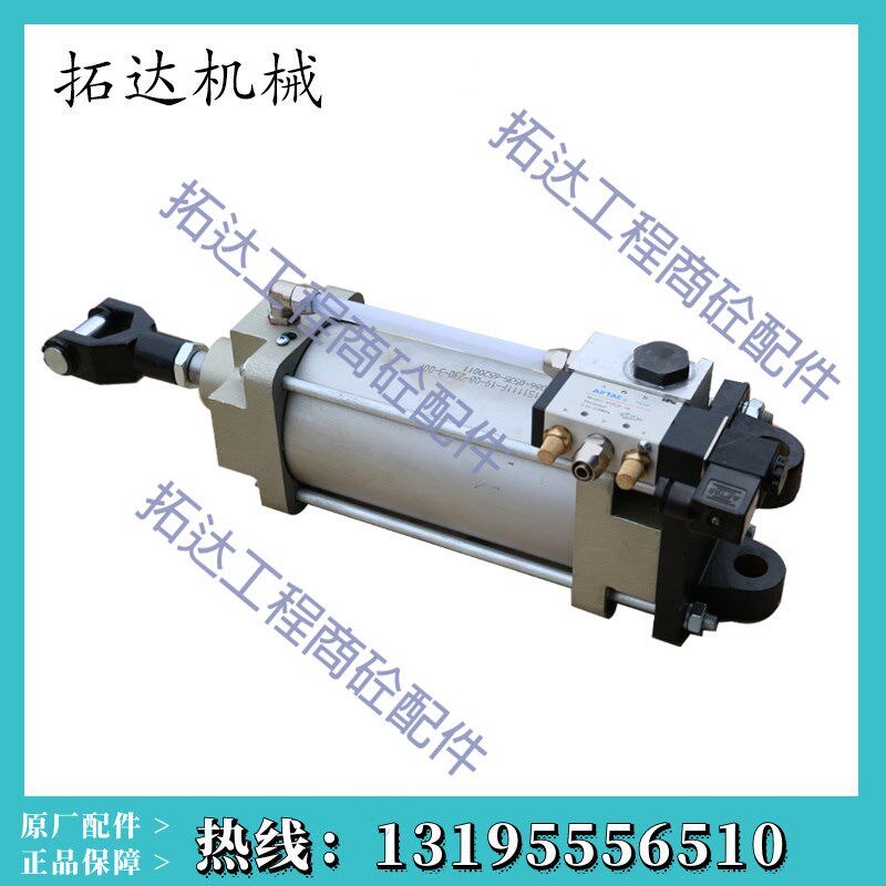 方圆/搅拌站/配件开门汽缸LZE/F100*300-MP2烟台未来法斯特/气动