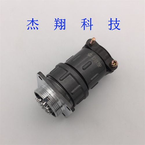航空插头插座 X24-19芯 X24J19A X24K19P圆形电缆连接器 开孔24MM