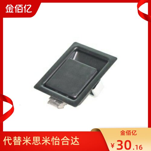 金佰亿自动化推荐同款怡和达 XAV21 插销式平面型把手面板锁