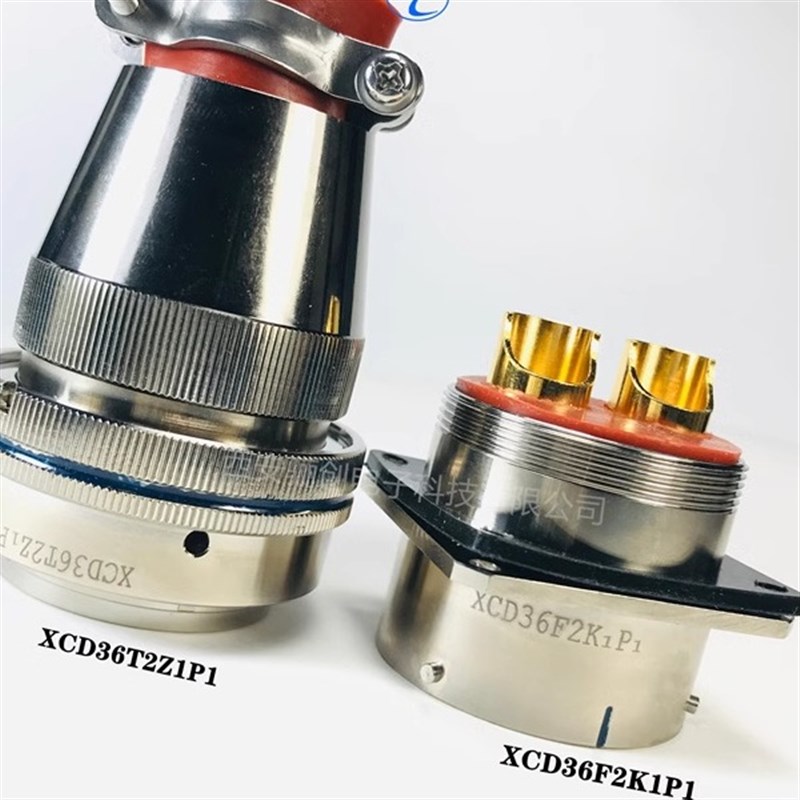 骊创圆形连接器XCD36F16Z1D40 插座 XCD36T16K1P40 插头不锈钢