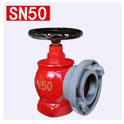 室内消火栓头65消防水带阀门消防栓水龙头25寸消防阀门 消防龙头