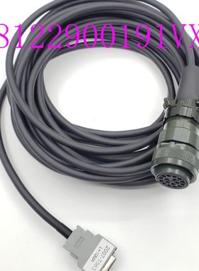 A660-2007-T563#L20R53B A660-2007-T563#L30R53B T563#10R53B