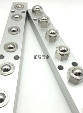 六角螺栓型球头钢珠滚轮组件BUHL200 400 600