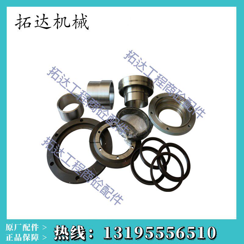 江苏力连轴端密封/轴头密封/江苏力连搅拌机2方3方轴头密封配件