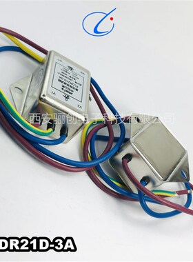 FLEH8520A  FLEM8520A FLPR11D1A FLPD11D3CE FLTP0306A现货