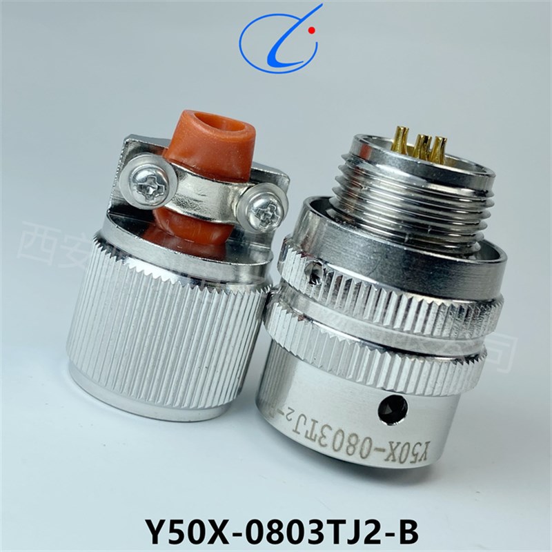 圆形接插件Y50X-0803TJ2/TK2 Y50X-0803ZK10/ZJ10 现货