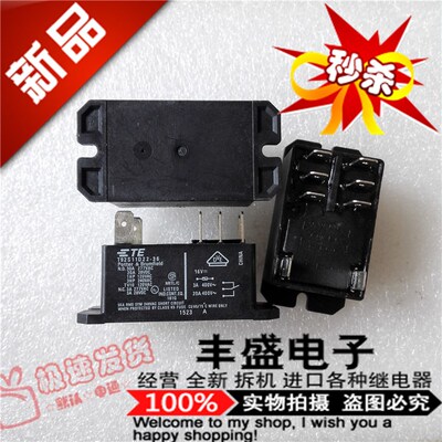 全新T92S11D22-36 进口泰科30A/250VAC 继电器T92S11D22-36-36VDC