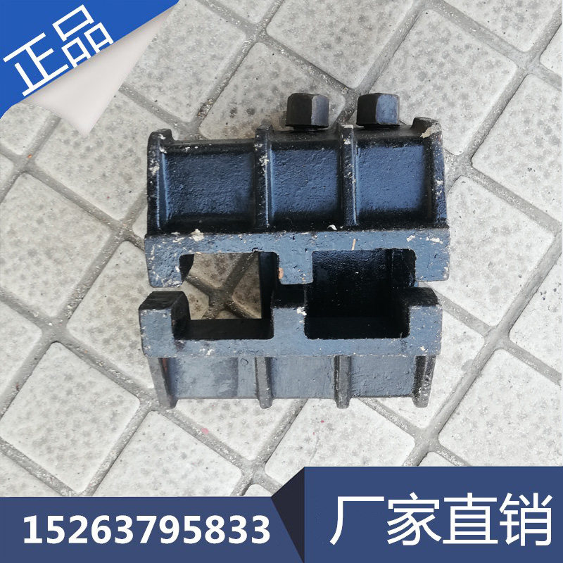不用道夹板的急救器 DJ-01型防盗断轨急救器 钢轨无孔夹紧装置
