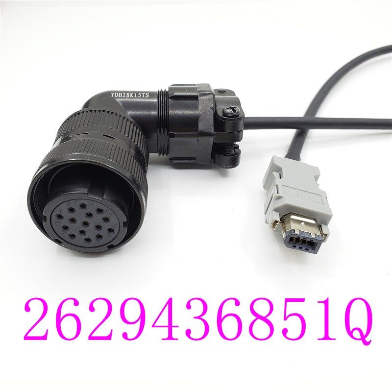 信捷伺服DS5E/DS5L码盘线编码器线缆CP-SL-M-05 CP-SL-M-03/10/15