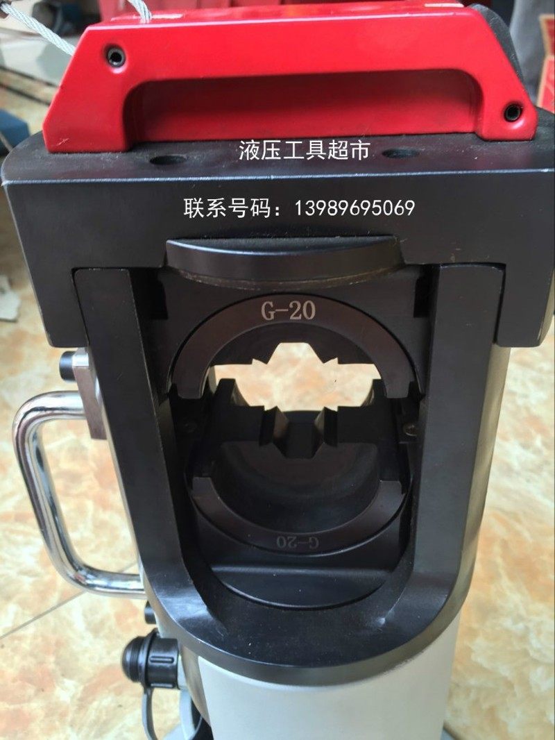 CO-60S分体式液压液压钳 压接钳仿日本 EP-60S分离式导线压接机1,工业油品/胶粘/化学/实验室用品,马弗炉/电阻炉/实验炉,淘宝优惠券,粉丝福利购,淘宝优惠卷