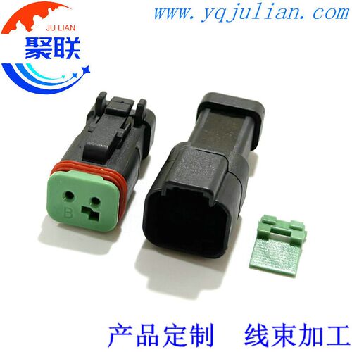 DT06-2S-E004公母DT04-2P-E005 德驰型防水连接器插件带平后盖2P