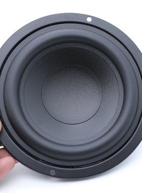 原装 美国 archt one 5.5寸 低音辐射器 低频增强 辅音喇叭