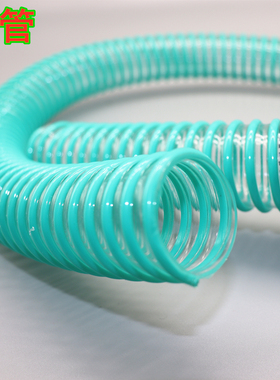 四季柔软钢丝软管pvc软管20mm6分