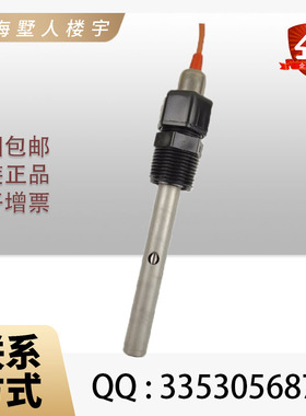 乔治费歇尔+GF+探头32819 32820 32821 32819s1电导率传感器