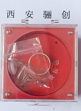 现货XJA-1SBRI20  XJA-1PBRN20  XJA-ER10红色单孔两常开事故按钮