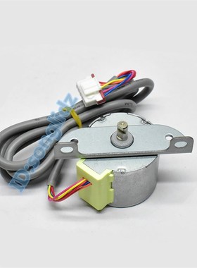 MP35AB适用于格力空调柜机上下摆叶导风向同步电机 12v扫风马达