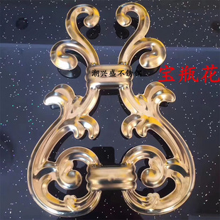 304欧式配件钛金宝瓶花不 欧式大门不锈钢装饰配件庭院大门装饰花