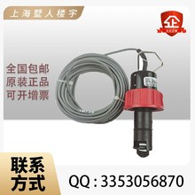 +GF+signet插入式流量传感器P51530P0/P1/P2/T0/1探头转轮流量计
