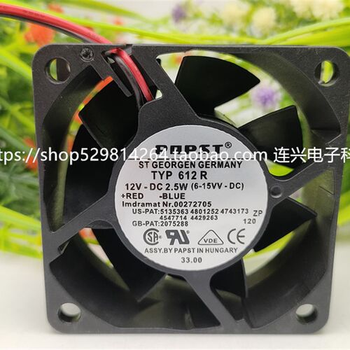 全新德国EBM-papst TYP 612M/612S/612R 6025 12V 6CM 风扇