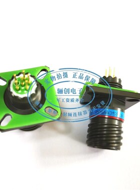 圆形连接器J599/20WJ43PN   J599/26WJ43SN  插头插座压接