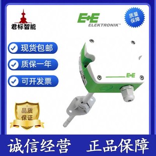 益加义EE160M1T2A6SBL0SB温湿度传感器EE160HT3 6替EE16FT3B53