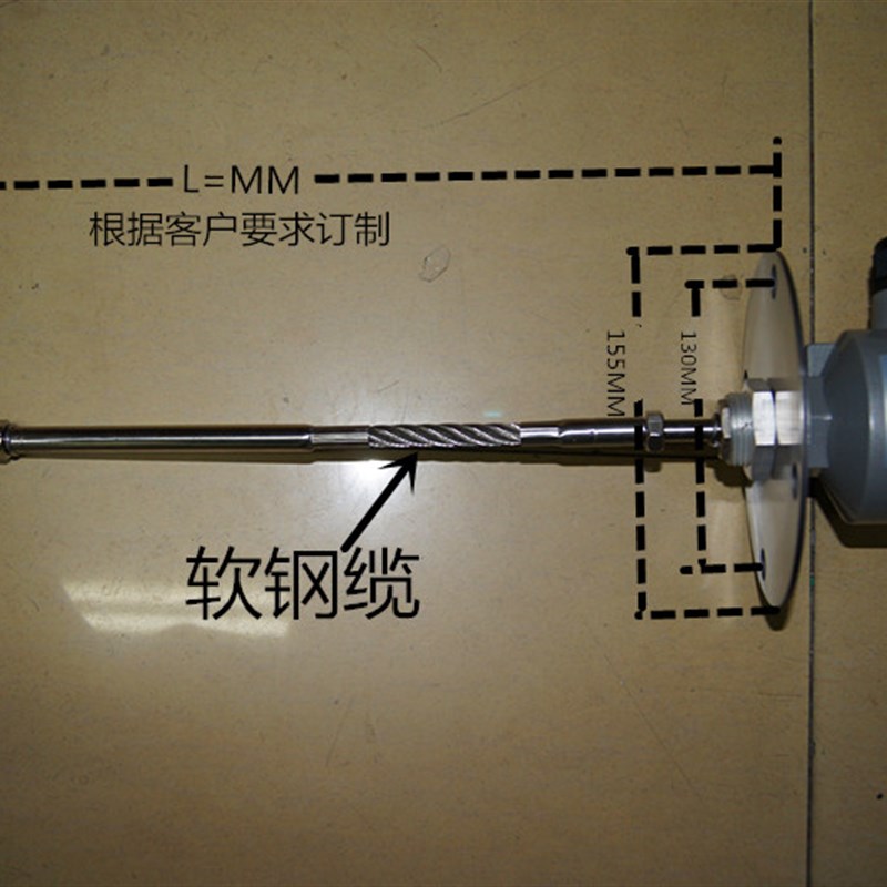 阻旋式料位开关CX11B 物位计 物料报警器 料位控制器 品质保证
