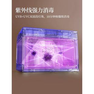桌面防尘消毒杯架杯子置物架水杯茶杯储物架子咖啡杯玻璃杯收纳盒
