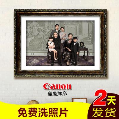 定制欧式复古花纹大尺寸相框打印结婚纱加洗全家福照片裱画框挂墙