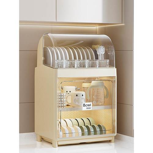 碗柜家用厨房碗碟收纳架沥水碗架碗盘放置架大容量碗筷餐具收纳盒
