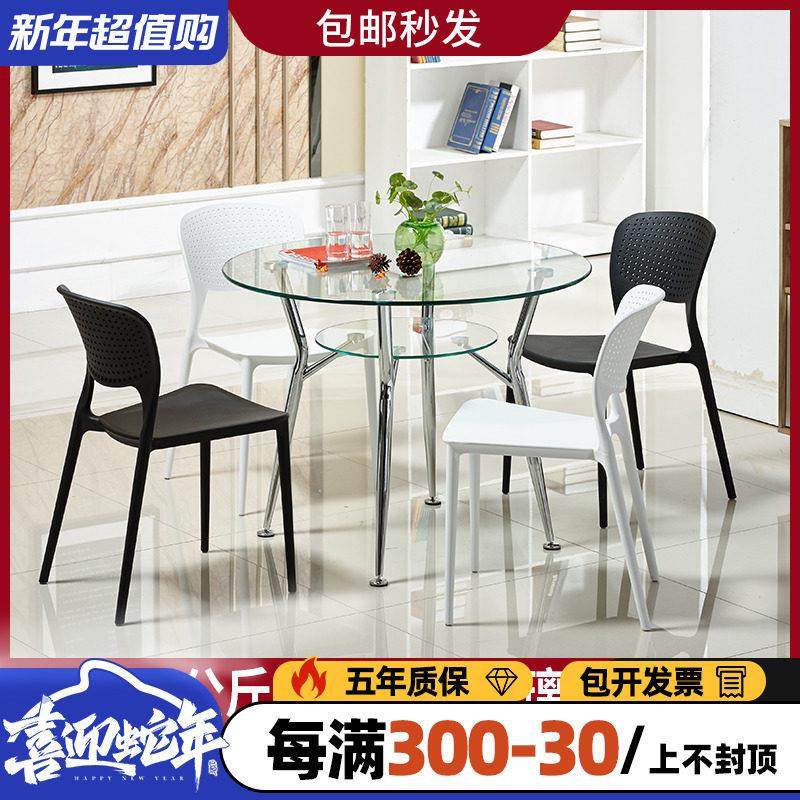 直径1米玻璃桌圆 钢化一桌四椅北欧简约办公店铺洽谈接待桌椅组合,住宅家具,玻璃餐桌,淘宝优惠券,粉丝福利购,淘宝优惠卷