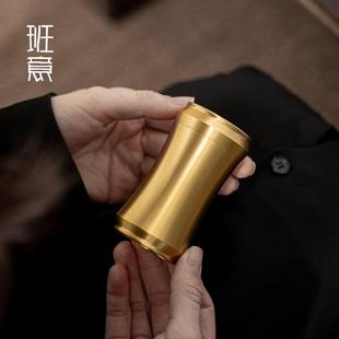班意黄铜精品茶叶罐便携小号茶罐密封罐茶叶随身盒旅行茶盒储存罐
