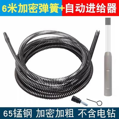 家用通下水道工具自动进给疏通管道疏通器器厨房厕所地漏马桶弹簧