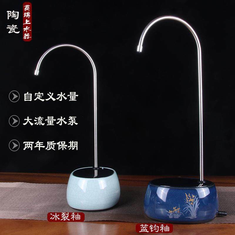 陶瓷桶装水抽水器君和陶桌面智能定量上水器电动吸水静音加水器,厨房/烹饪用具,按压式饮水器,淘宝优惠券,粉丝福利购,淘宝优惠卷
