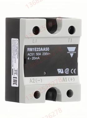 原装佳乐固态继电器RM1E23AA50 AA100 40D50 48D50 RS1A40D40E