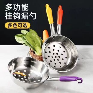 做疙瘩汤神器不锈钢多功能漏瓢手工酸辣粉漏勺家用特大孔凉虾漏勺