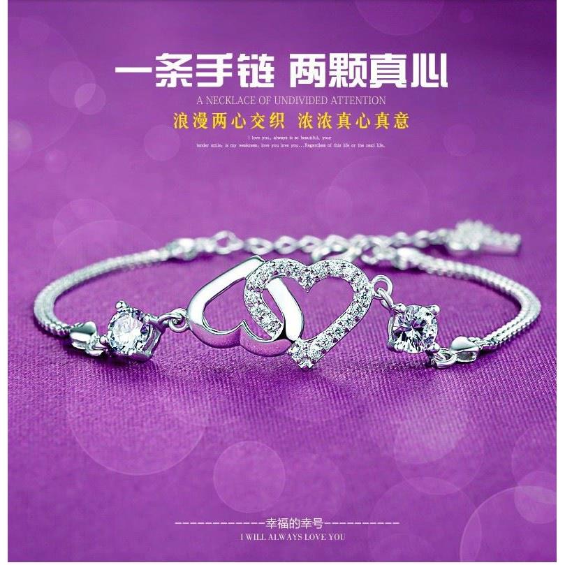 女生日礼物创意实用爱情送女友老婆女孩子朋友媳妇浪漫小饰品手链