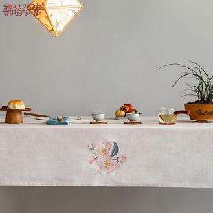 简约棉麻餐桌布新中式 海棠刺绣桌布布艺日式 亚麻家用高档茶几台布