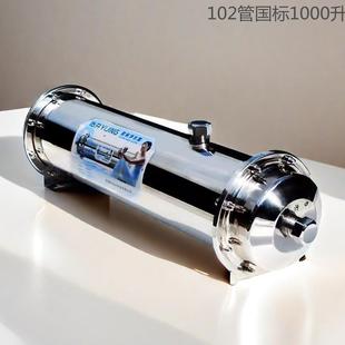 厨房过滤器滤水器 不锈钢超滤净水机家用直饮 高端净水器1000升