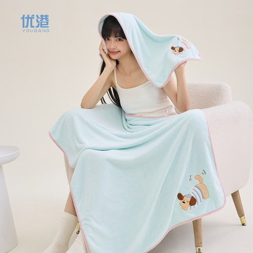 优港可爱摇尾小狗浴巾吸水不掉毛