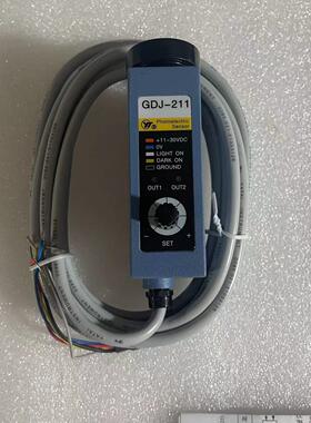 纠偏用追边电眼色标互用FUAN SB-511制袋机用注塑机亚泰GDJ-211