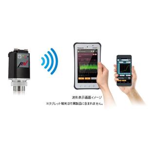 2012无线振动仪 日本 Air2 上海臻精销售 CardVibro